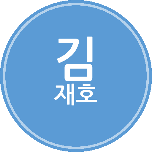 부회장 김재호 프로필
